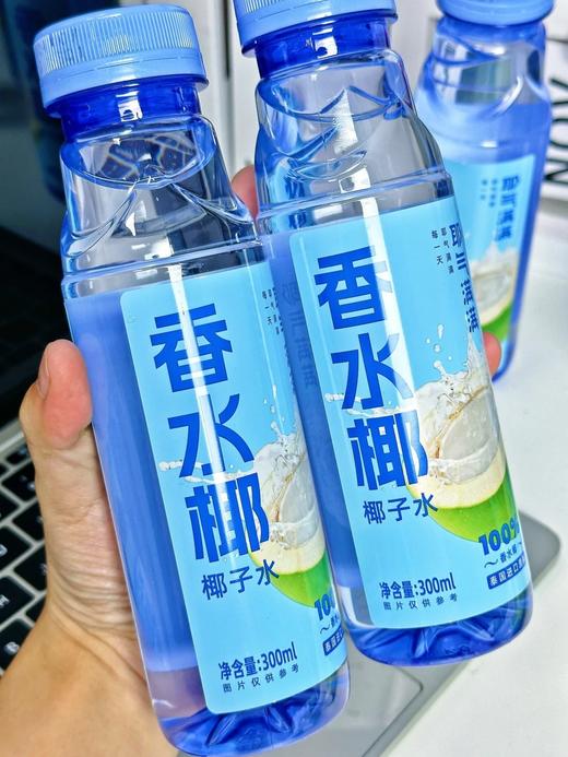 「耶气满满香水椰🥥」年货节提前购 低至4r!🔥🔥49.8💰到手12瓶100%NFC🌴原料来自泰国香水椰故乡，泰国丹嫩沙多选用泰国上等香水椰， 商品图1