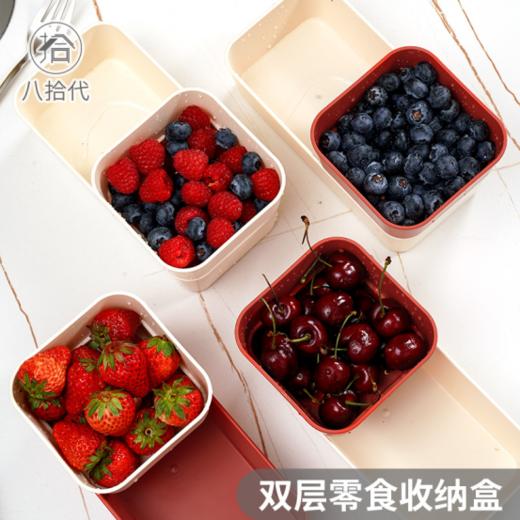 🌈【新年专享】孙小美双层懒人零食收纳盒套组：💰多懒的人才能发明出来啊这个瓜子盒🤭把懒人的心思猜透了“吃”“扔”🎈一个盒子就搞定☺️ 商品图2