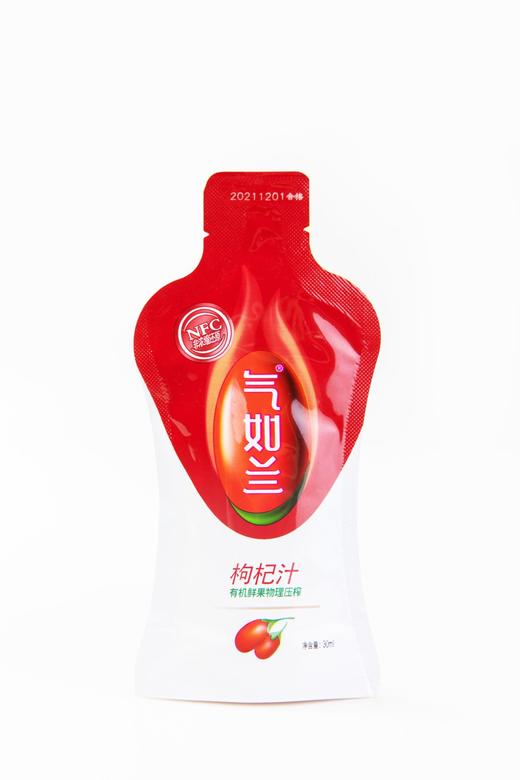 合作产品/有机枸杞汁  【农场发货  中通包邮】 商品图2