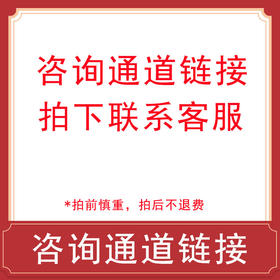 【艾灸指导咨询】艾融融凤凰梧桐艾灸指导咨询链接