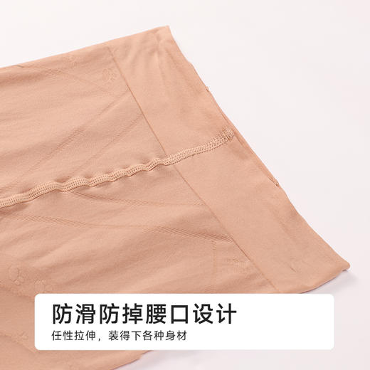 都市丽人连裤袜薄锦纶耐穿防勾丝袜LGH3B1 商品图6
