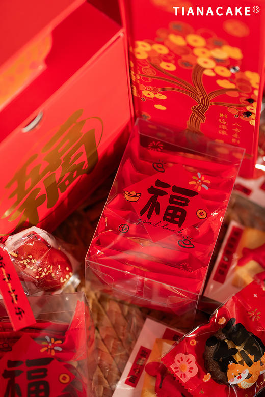 𝟮𝟬𝟮𝟱蛇年特献🏮🧧财喜进门🧧🏮 商品图11