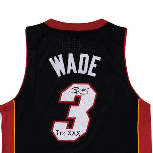 收藏系列 韦德 热火队3号 黑色球衣 定制To签 亲笔签名球衣 AU球员版（仅限线上下单）（图片仅供参考，请以实物为准） 商品图2