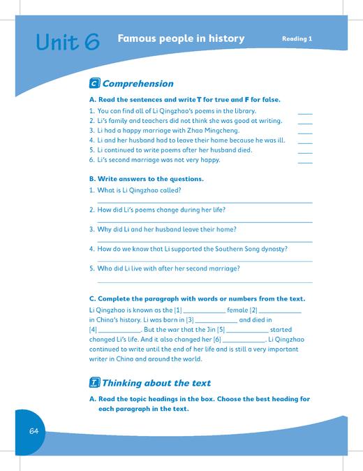 初中英语阅读新思维（修订版） 六年级下册【上海新教材配套教辅】 商品图3