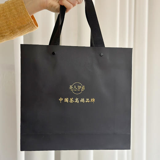 四时之茶之 “ 曼岗岩韵 ” 商品图3