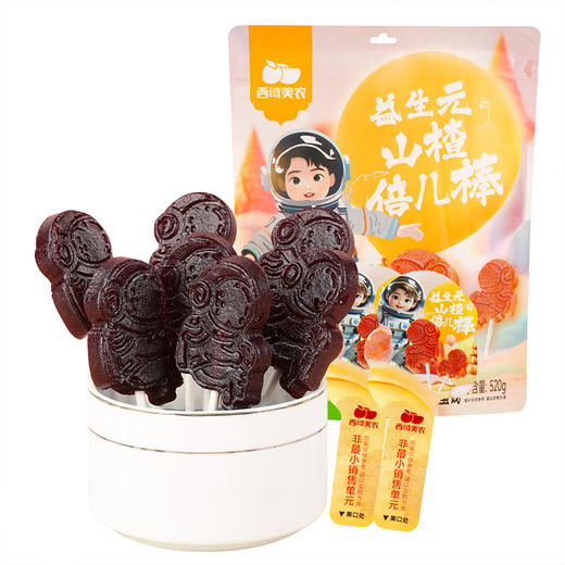 倍儿棒！益生元山楂棒 商品图10