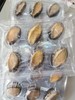 旅顺活冻鲍鱼450-500g/盒，6头/盒，品质媲美活鲍鱼，质量好，鲍鱼在鲜活状态下快速冷冻处理，最大程度保留鲜度和营养新鲜速冻，肉质紧实鲜嫩，东三省包邮。 商品缩略图1