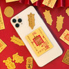 2025财运爆棚！【宝梵迪 足金999手机贴】“招财金贴”暴富一整年 接好运 接平安 接暴富 商品缩略图2