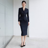 IWY/藏青色职业装套装女新款高级感通勤商务套装时尚优雅工作服秋冬243052C1S1 商品缩略图0