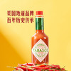 MM 山姆 TABASCO辣椒调味酱 355ml 商品缩略图3