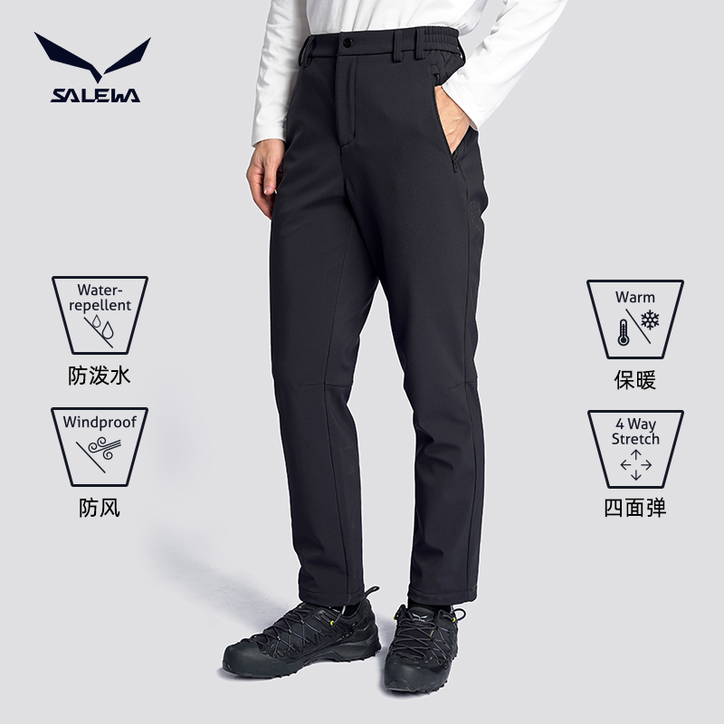 SALEWA|男式软壳长裤 SWAMJ910166