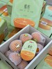 白富美沃柑礼盒装 商品缩略图1