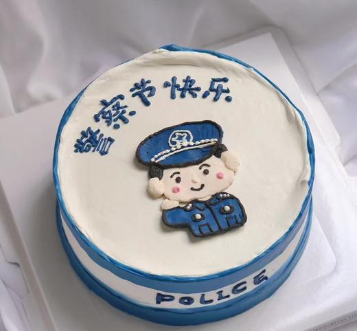【臻品系列】---手绘【警察 节快乐】警察节蛋糕 商品图0