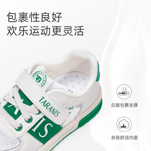 泰兰尼斯春款小童段时尚潮酷板鞋T02X4A4187 商品图2