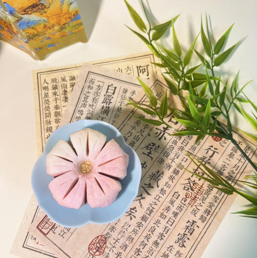 【新中式酥点】遇酥山中式酥点/伴手礼/传统糕点/零食糕/茶点/16点前下单，当天现烤发货/京东快递/冬季常温5天/冷藏7天/冷冻30天 商品图6