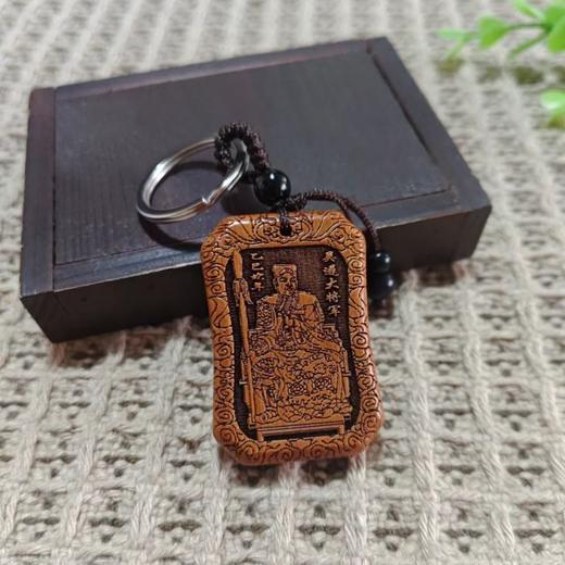 【师傅传福】纯手工制作吴遂将军桃木将军牌护身平安符挂饰-#SSY7 商品图3