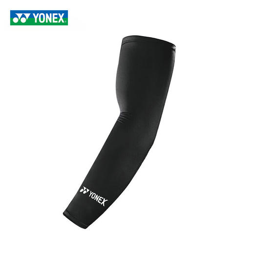 尤尼克斯 护肘 MPS-04CR 商品图1