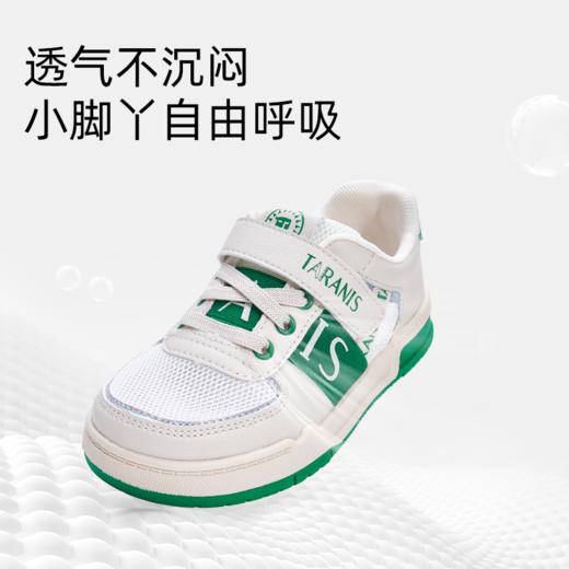 泰兰尼斯春款小童段时尚潮酷板鞋T02X4A4187 商品图3