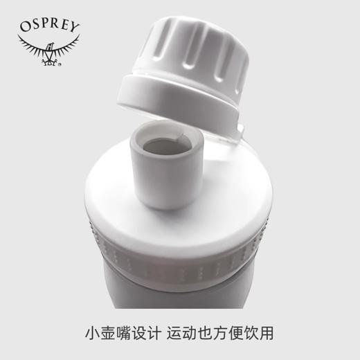 小鹰 保温杯 304不锈钢 Osprey  商品图1