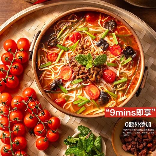 MM 山姆 米良人良 贵州红酸汤米粉 1.58kg（4份装） 商品图4