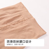 都市丽人连裤袜薄锦纶耐穿防勾丝袜LGH3A4 商品缩略图6