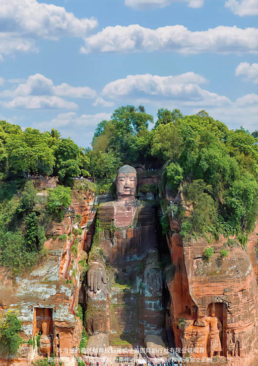 【理想环游】 四动四川7天 商品图2