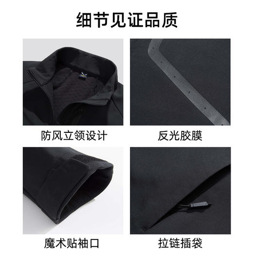 SALEWA|男式软壳外套 SWAEH91006 商品图3