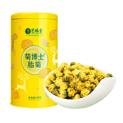 艺福堂菊博士胎菊50克（P） 商品图0