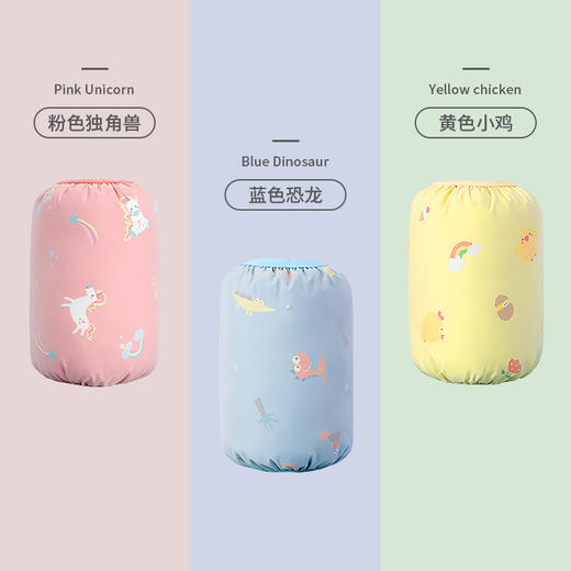 【柠檬宝宝清仓19.9/2副】儿童袖套防水宝宝男童女孩护袖防脏小孩秋冬季婴幼儿可爱卡通套袖聚 商品图1