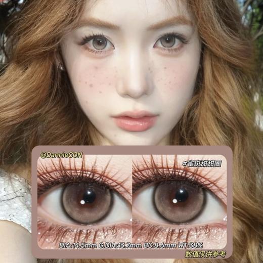 BOLLYCON半年抛·雀斑甜甜圈·14.5mm(着色参考13.7mm) 0-800度(无525/575) 韩产进口·(建议佩戴3-4个月左右更换) 商品图0