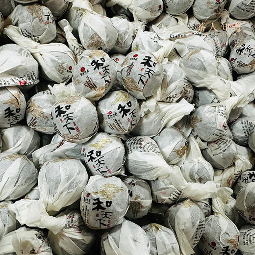 和天下 商品图2