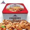 摩巴臻爱什锦饼干礼盒800g/盒 商品缩略图4