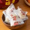 非遗猫屎糖|椰蓉/芝麻花生软糖，香酥软韧，越嚼越上头 商品缩略图5