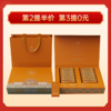 华祥苑/醇韵红茶/32*5g 商品缩略图0