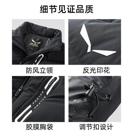 SALEWA|男式羽绒马甲 SWAFI91027 商品图2