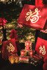 画蛇添福新年礼盒（出货时间为1月13日-1月25日） 商品缩略图8
