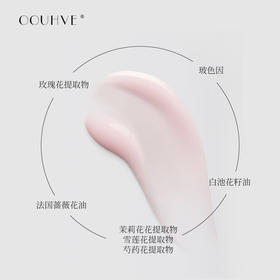 Lanc*me复刻玫瑰菁纯轻盈面霜玻色因饱满水润抗老淡纹50g