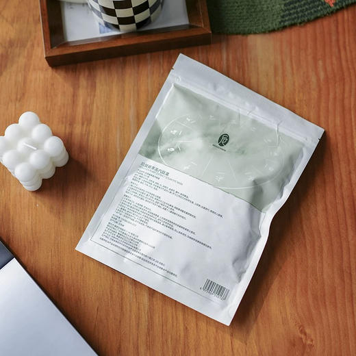 眼部SPA！后辰草本蒸汽眼罩遮光护眼助眠5片/包 商品图3