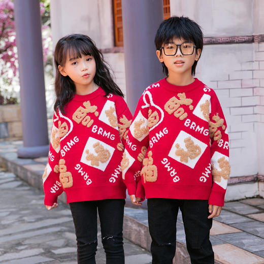 全家福加厚红色亲子装毛衣喜庆年服一家三口四口童装情侣装家庭装HLY 商品图2