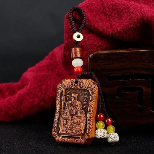 【师傅传福】纯手工制作吴遂将军桃木将军牌护身平安符挂饰-#SSY7 商品图0