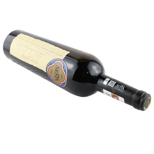 赛妮亚Sena2020 商品图3