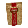 【特惠12.5】三胖蛋原味瓜子120g袋装-（效期至26年8月27日）-专享价-（新老包装随机发货） 商品缩略图0