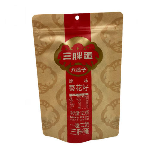 【特惠12.5】三胖蛋原味瓜子120g袋装-（效期至26年8月27日）-专享价-（新老包装随机发货） 商品图0