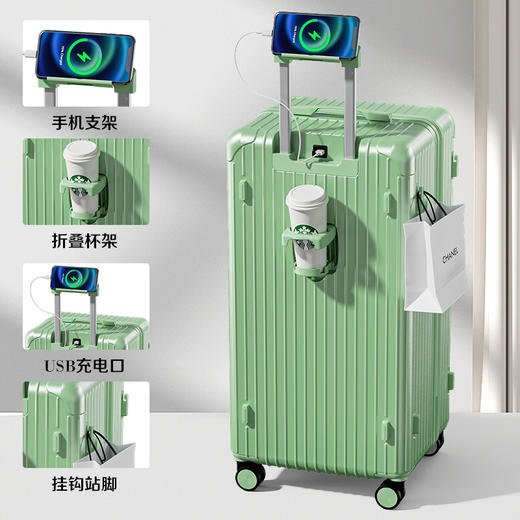 【2024新款超大容量拉杆箱】水杯架万向轮行李箱男女结实耐用密码箱子户外旅行箱 商品图6