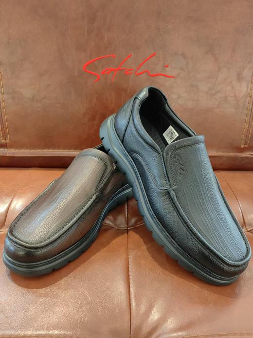 【Satchi沙驰】B6F丨沙驰商务休闲男鞋 商品图0