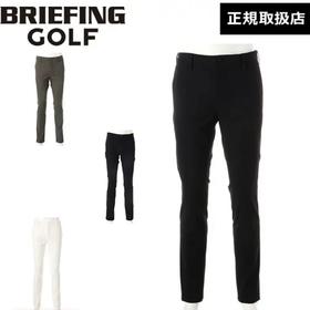 BRIEFING GOLF 男士 高尔夫华夫格弹力长裤