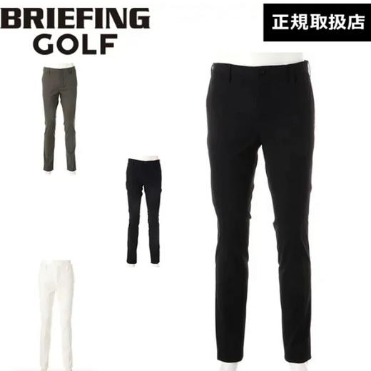 BRIEFING GOLF 男士 高尔夫华夫格弹力长裤 商品图0