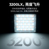 Ulanzi 优篮子LE20 20WRGB口袋补光灯全彩rgb摄影灯20W便携补光灯平板灯 商品缩略图2
