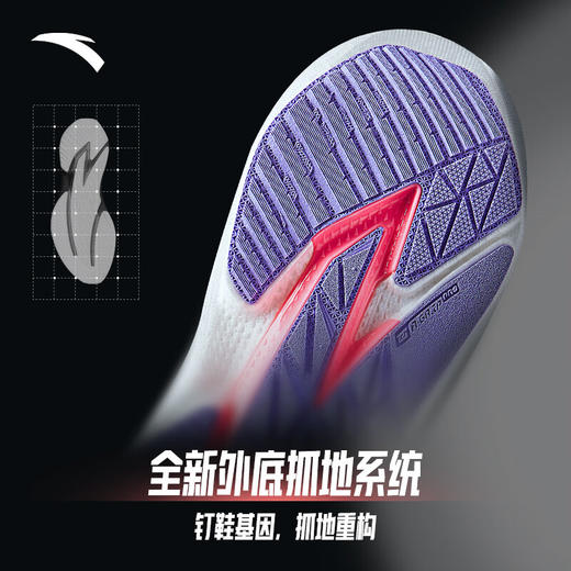 安踏马赫5代丨运动鞋女专业跑步鞋女子中考体测竞速训练跑鞋122515583 商品图3