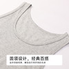 都市丽人棉质常规背心冰氧棉基础简约窄肩背心FVH5A1 商品缩略图4